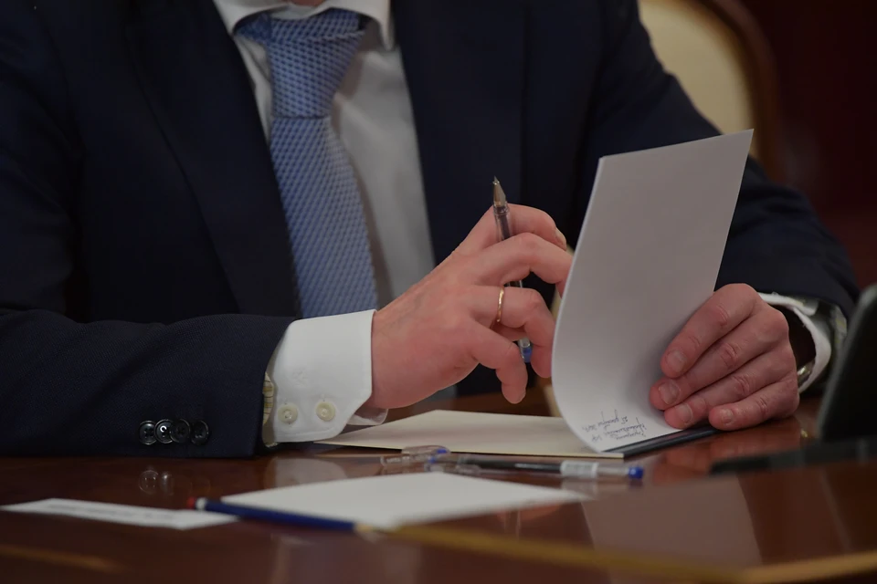 В Комсомольске сотрудников мэрии оштрафовали за игнорирование жалоб жительницы