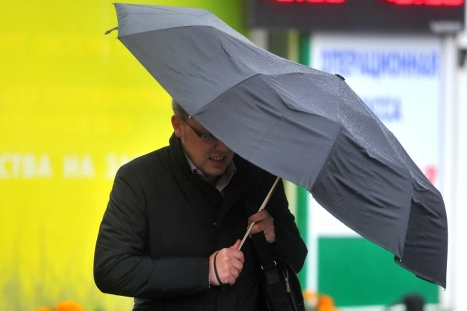 К краю приблизится циклон из Китая