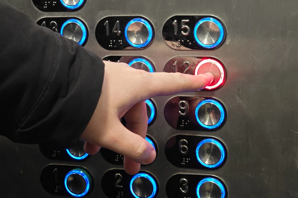 ограничения введены временно