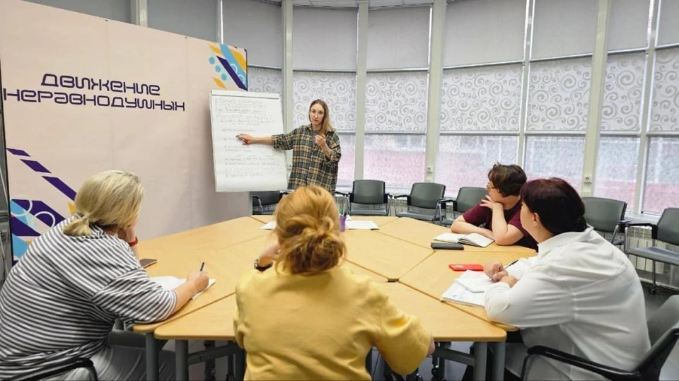 В Тюменской области реализуют новый социальный проект «Курс на семью»