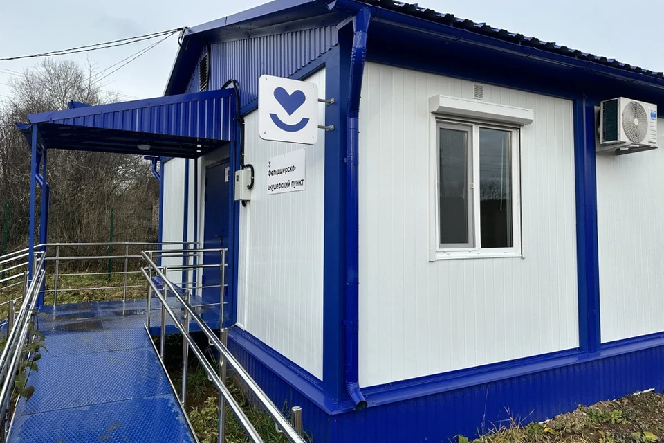 Фото: сайт губернатора и Правительства Пермского края