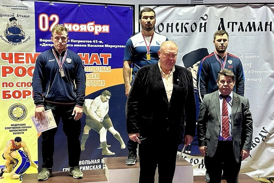 Фото: Федерация спортивной борьбы Республики Крым