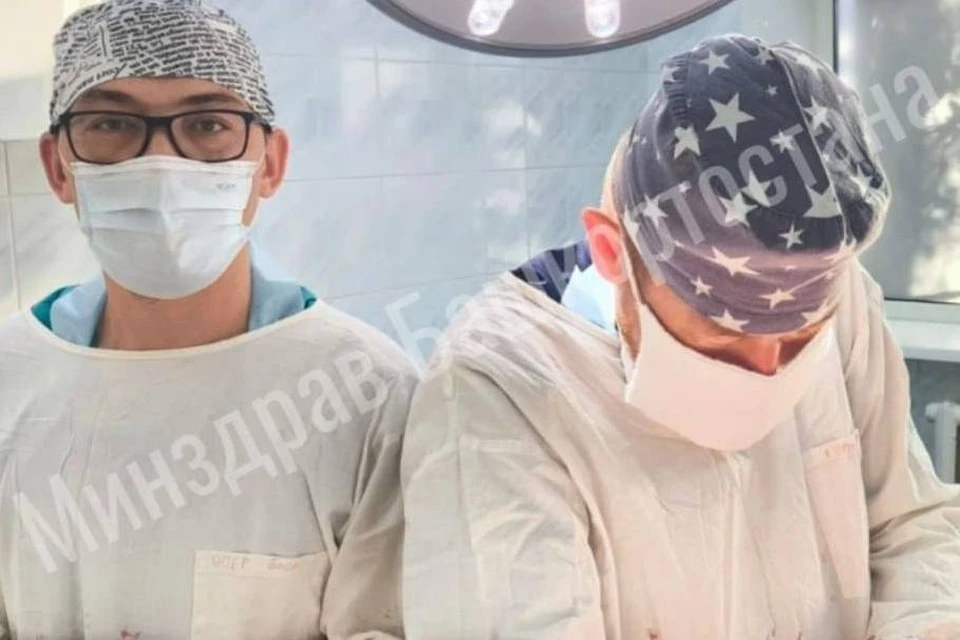 Фото: Минздрав Башкирии