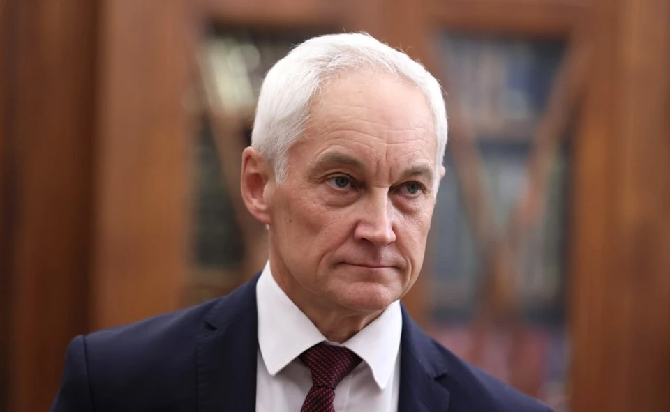 Белоусов предупредил о планах США создать новую межконтинентальную ракету