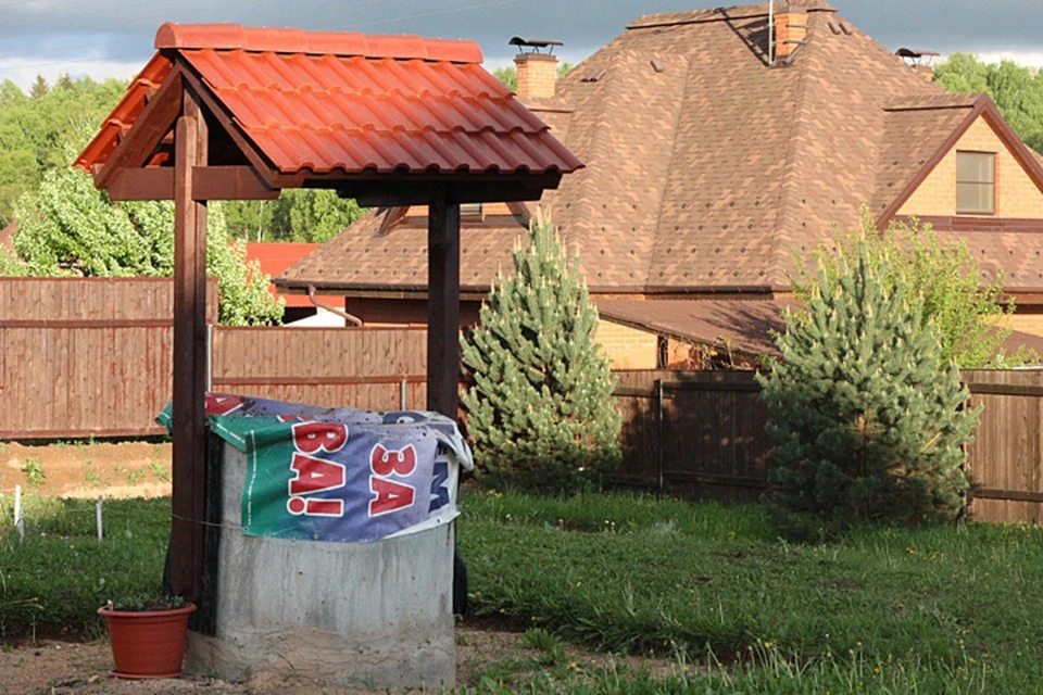 Белоруска позвонила в милицию, когда чистила колодец – вот что случилось. Снимок носит иллюстративный характер.