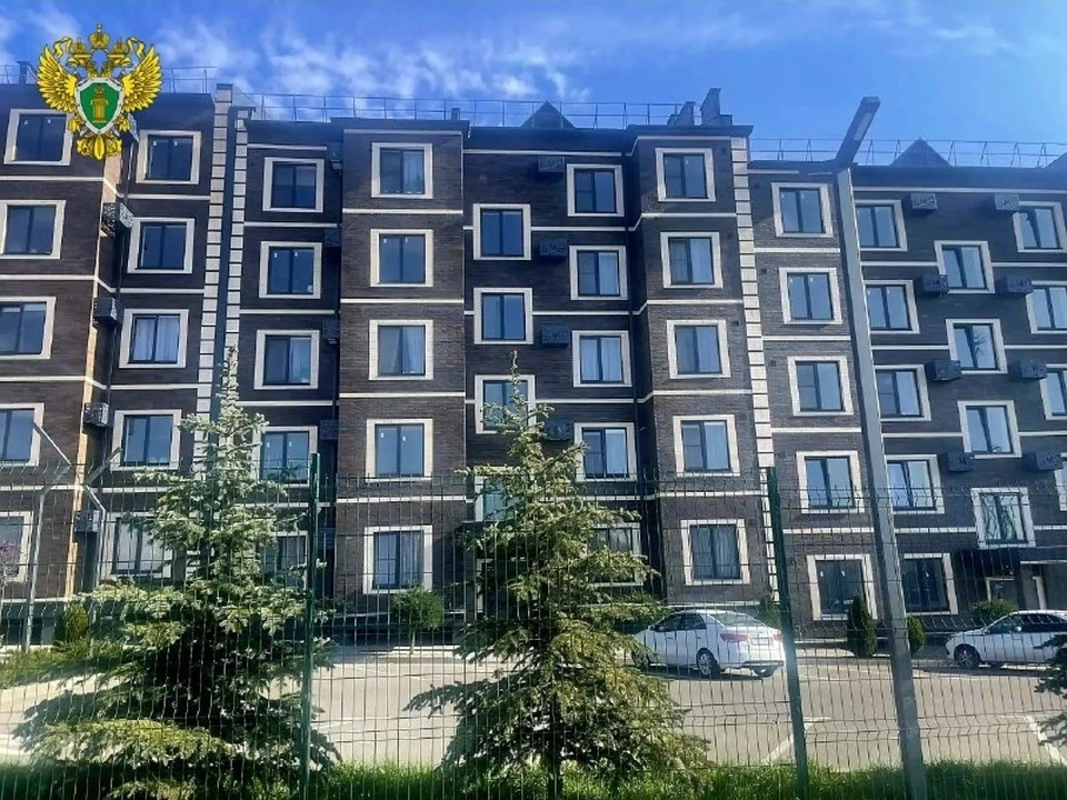 Фото: прокуратура СК