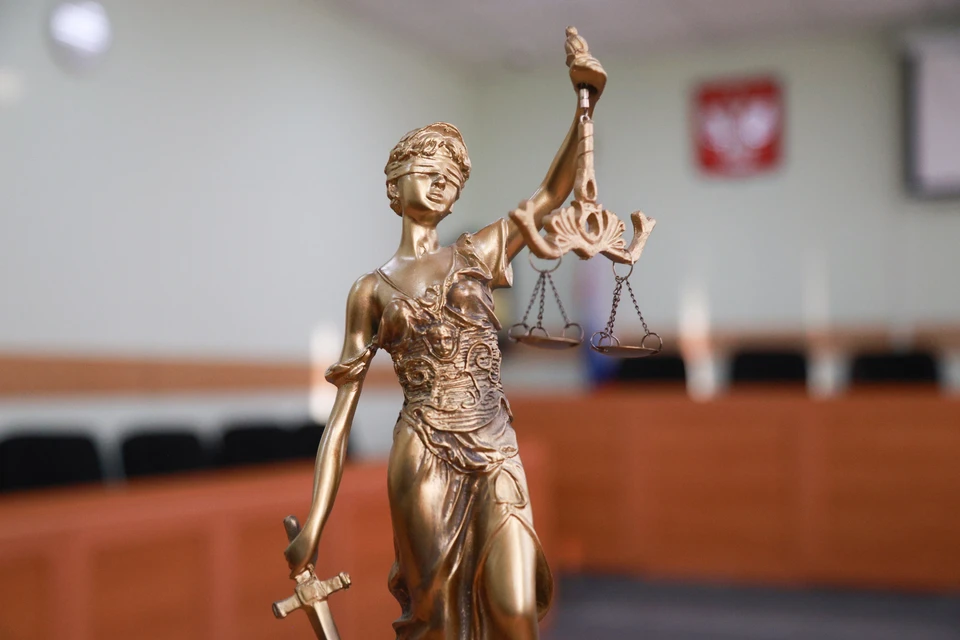 Ранее суд уже рассматривал иск американской компании, когда та требовала около 103 тысяч долларов