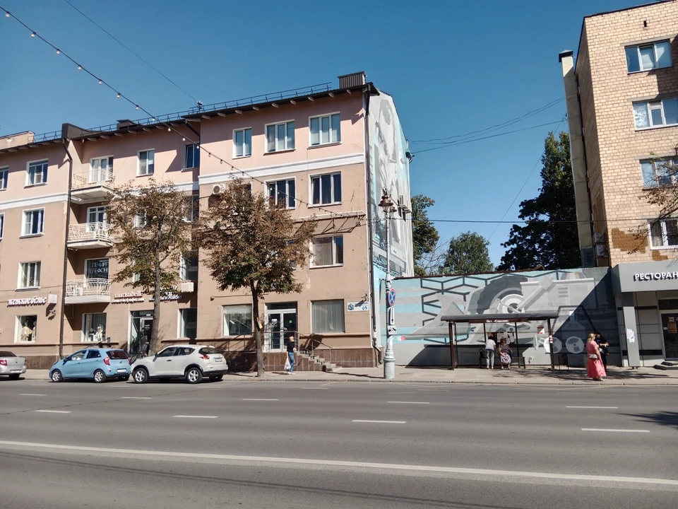 Сейчас в регионе объявлена авиаопасность во второй раз с начала суток