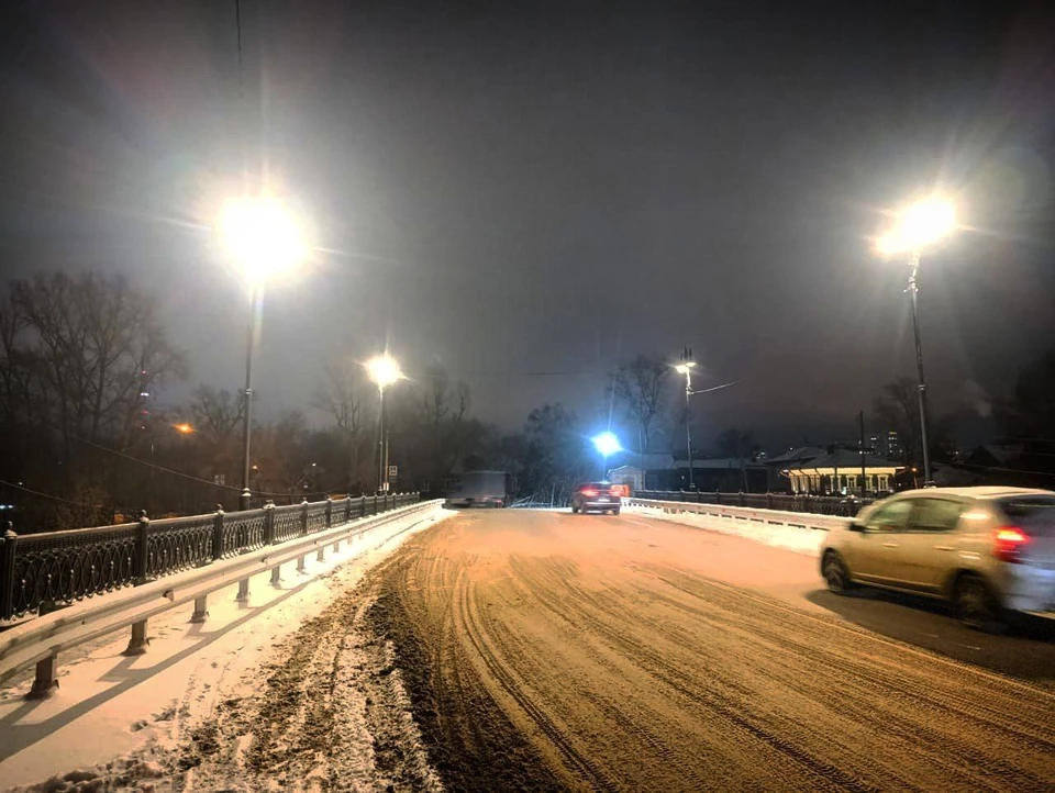 Фото: t.me/gorseti