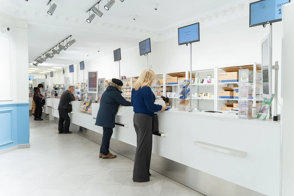 Фото: пресс-служба УФПС Омской области