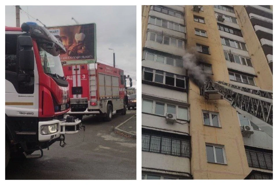 Фото: ГУ МЧС по Челябинской области