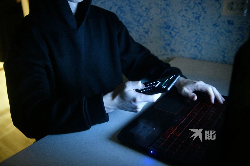 В Свердловской области произошел сбой в работе мессенджера