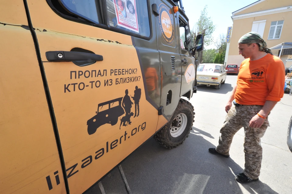 Фото: архив "КП".