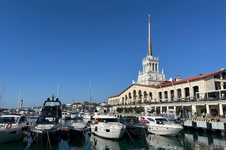 Морской порт Сочи