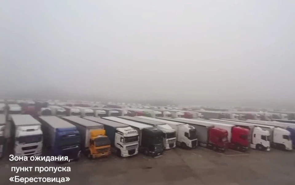 Таможня Беларуси сказала о ситуации с литовскими грузовиками, застрявшими на границе. Фото: стоп-кадр | видео ГТК.