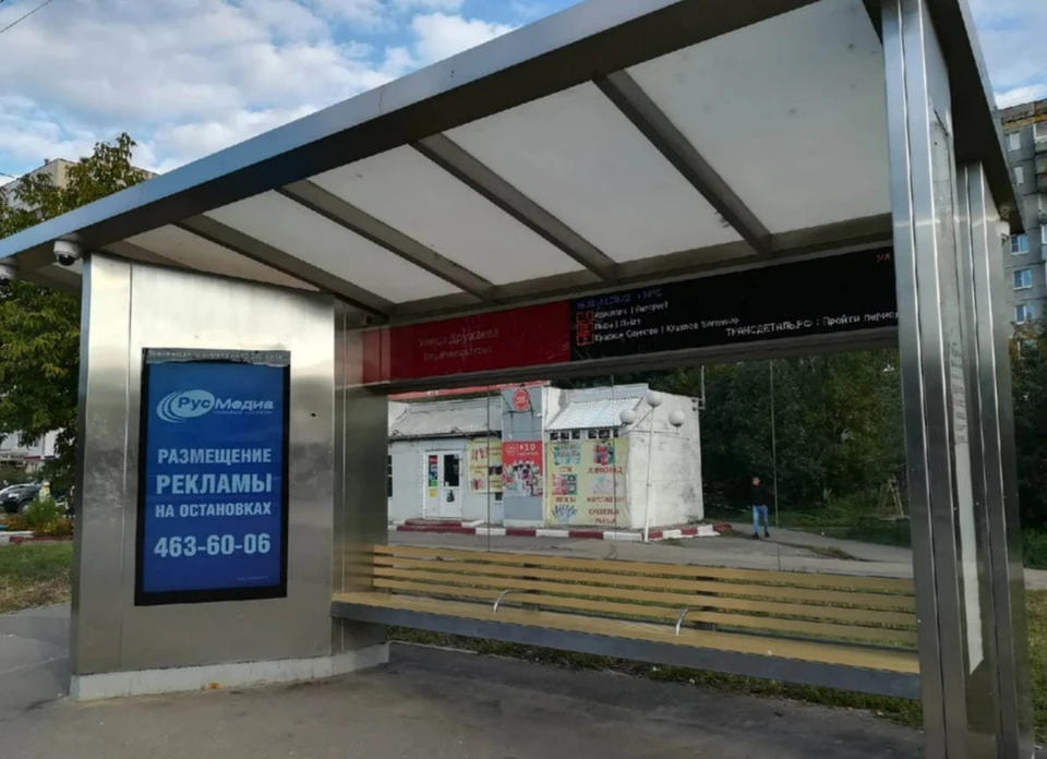 Пять умных остановок появились в Автозаводском районе