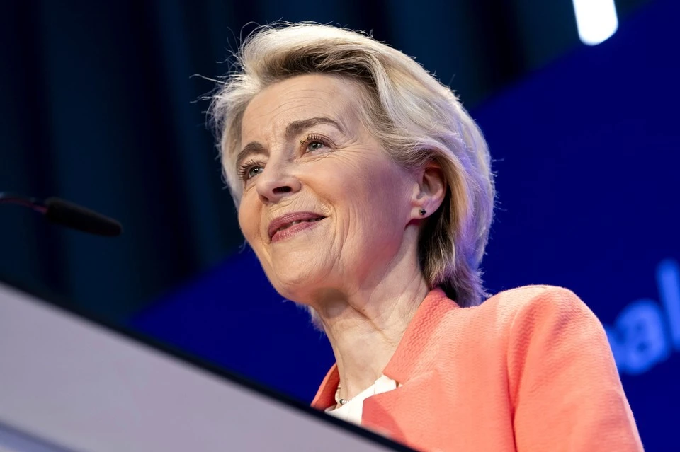 План Еврокомиссии по разработке нового органа разведки еще не представлен всем членам ЕС