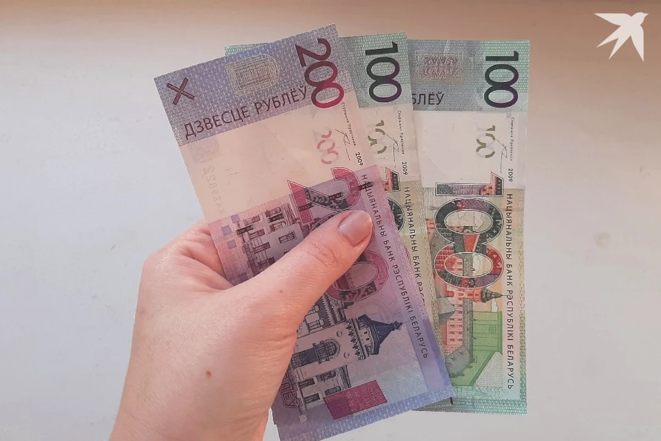 МВД сказало о задержании руководителя из Борисова за взятки от иностранных партнеров. Фото используется в качестве иллюстрации: архив «КП».