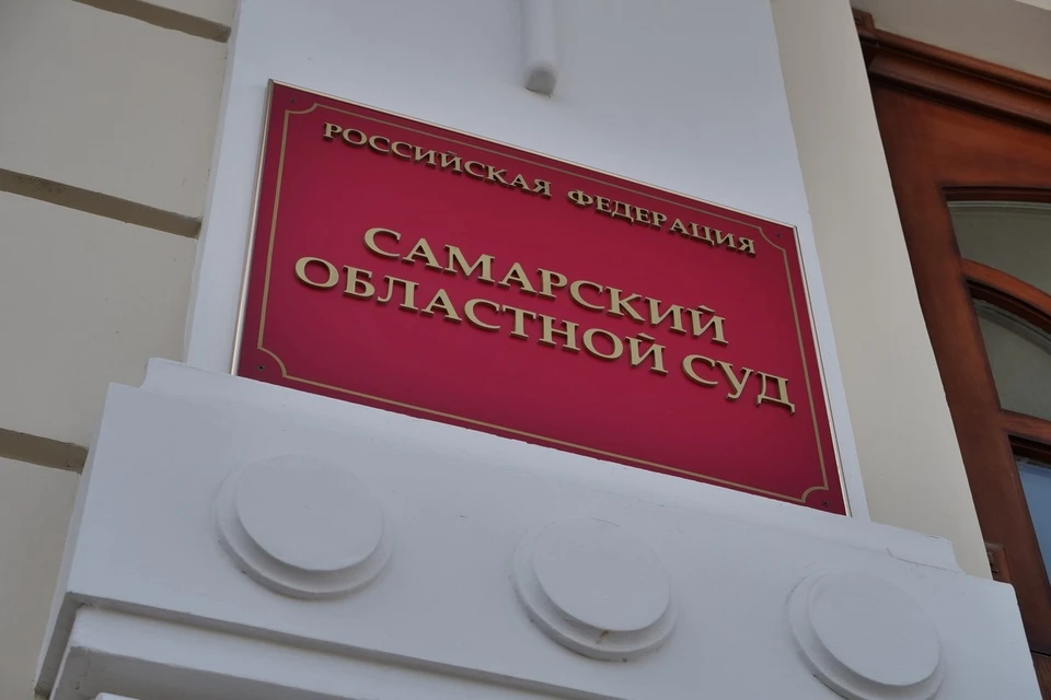 Облсуд оставил в силе решение Советского райсуда в отношении бывшего замначальника СИЗО-1