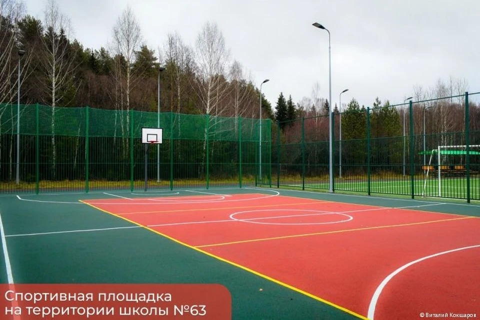 Фото: пресс-служба городской администрации