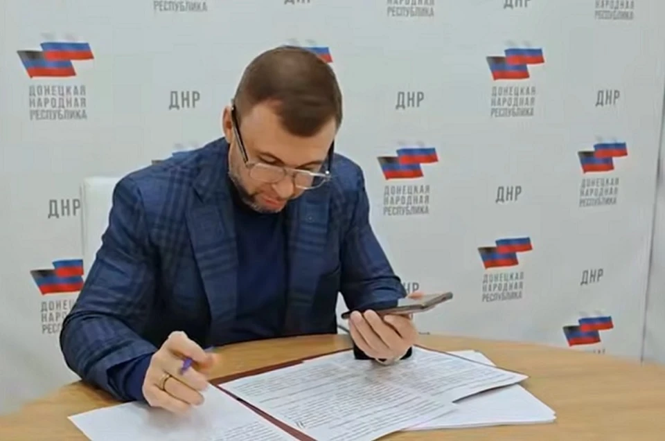 Глава ДНР рекомендовал национальный мессенджер MAX как более безопасный и надежный канал связи. Фото: ТГ/Пушилин