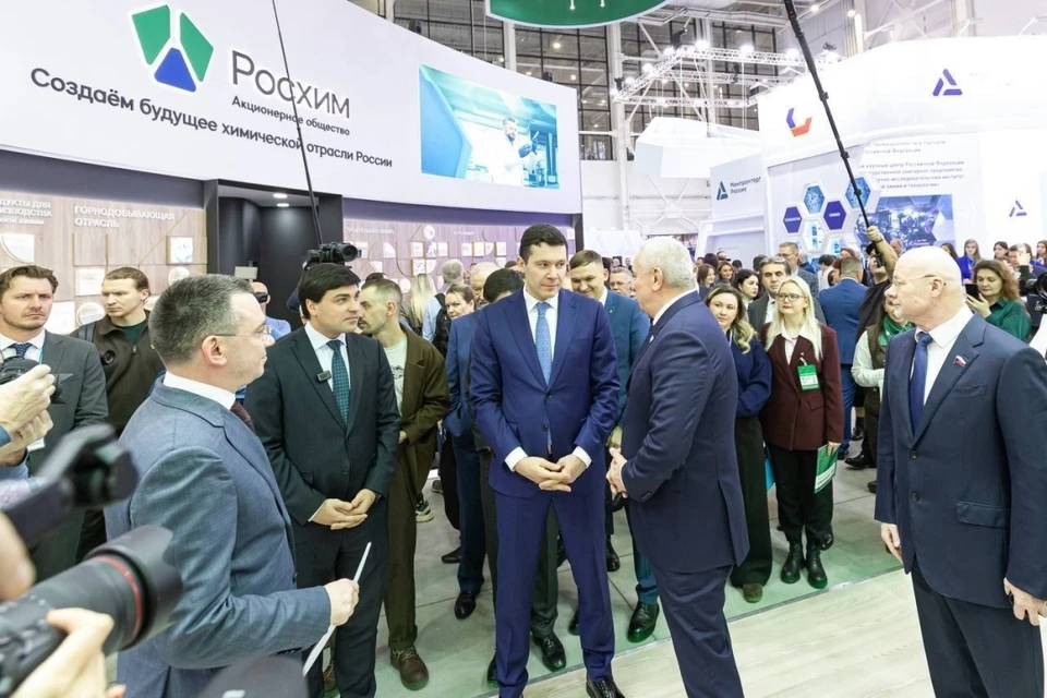 Фото: АО «Росхим»