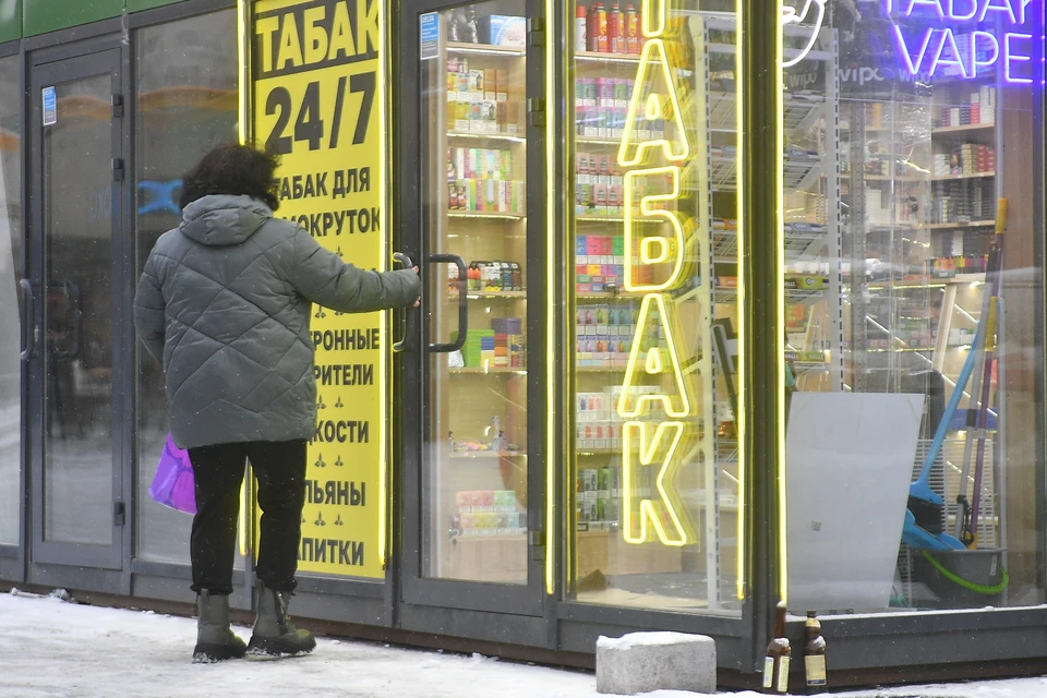 Уже сейчас в России действуют серьезные ограничения.