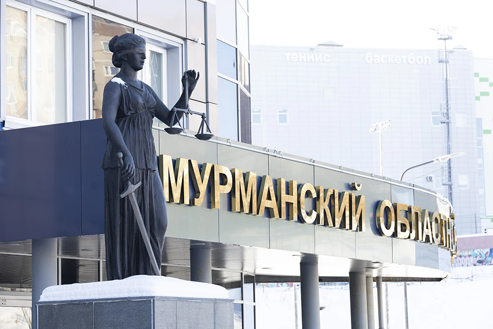 Суд встал на сторону страховой компании.