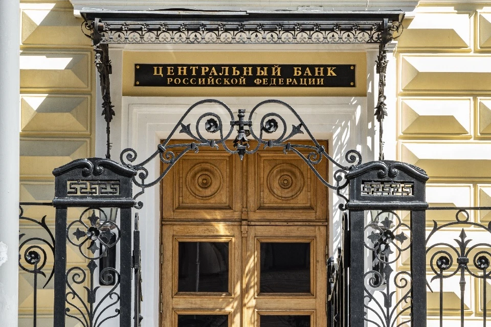 Центробанк не увидел признаков технической рецессии в экономике РФ в 2025 году