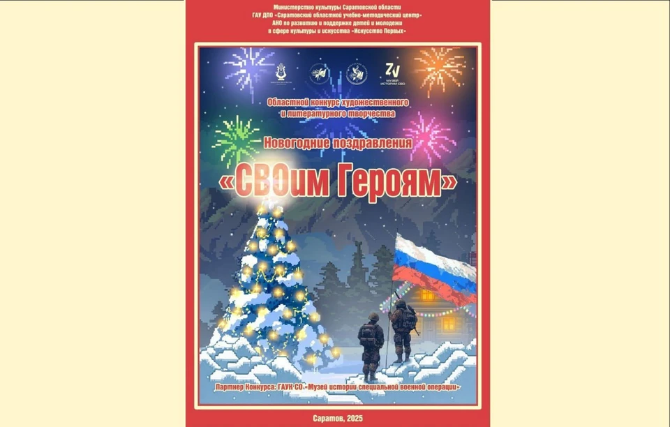Фото: МинИнформ 64 Z