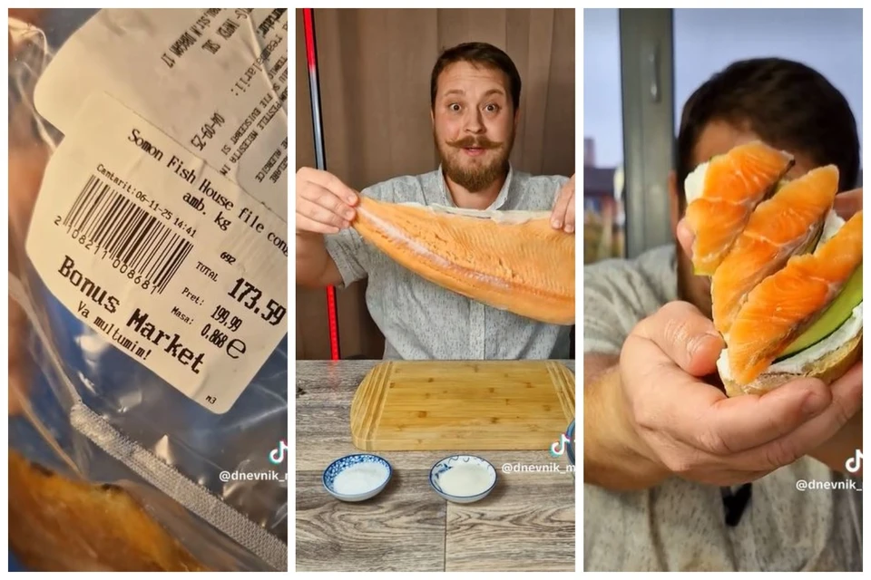 Семга домашнего посола. Фото: коллаж КП