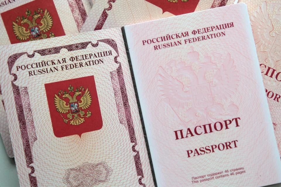 Новые правила вступят в силу с 20 января 2026 года.