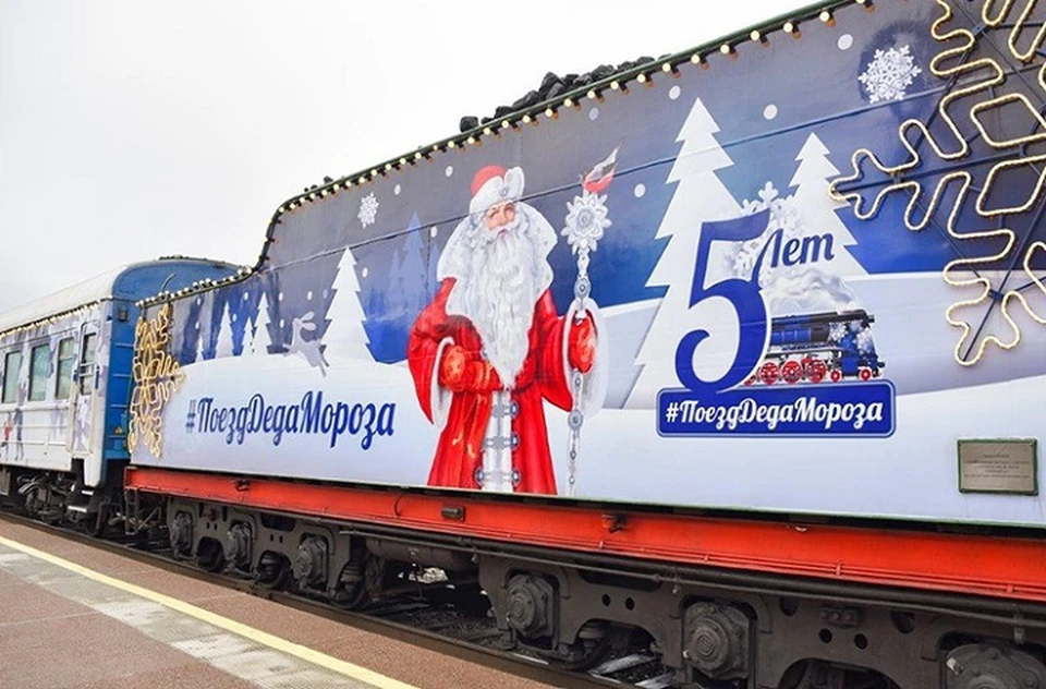 Фото: пресс-служба СвЖД