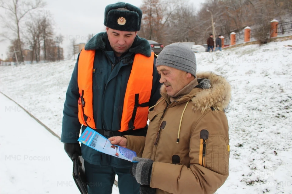 Фото: архив ГУ МЧС России по Орловской области
