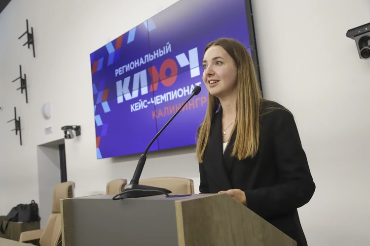 «КЛЮЧ» к успеху: как школьники решали реальные бизнес-задачи