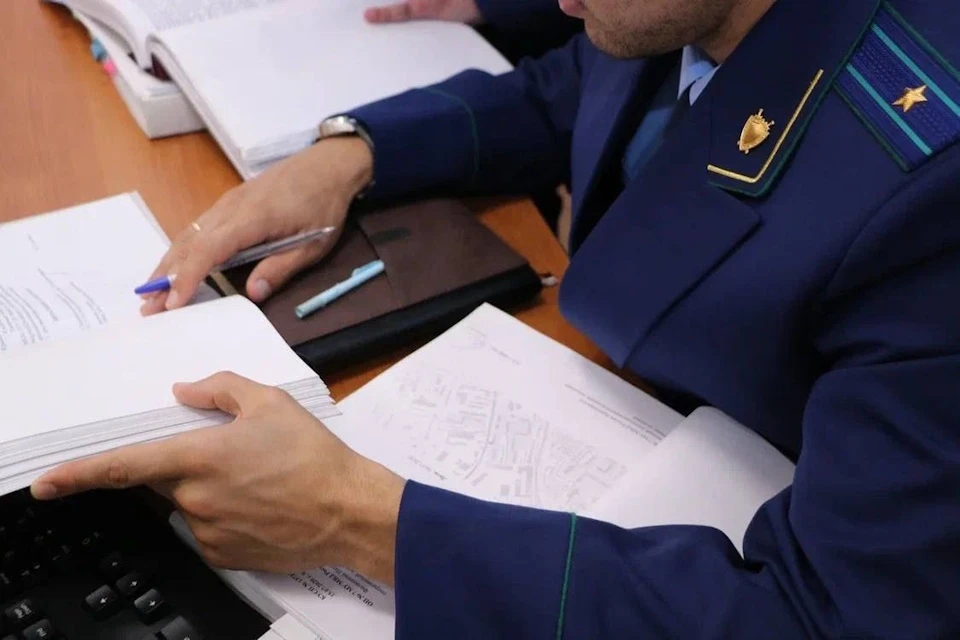 Директору спорткомплекса Скадовска грозит дисквалификация за задержку зарплаты Фото: прокуратура ХО