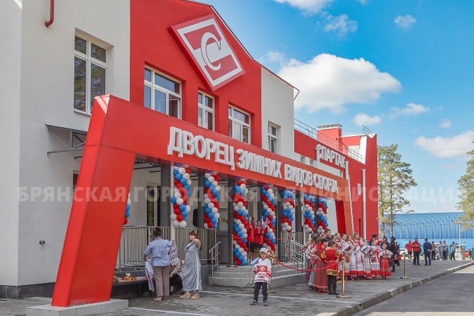 Фото: пресс-служба Брянской городской администрации.