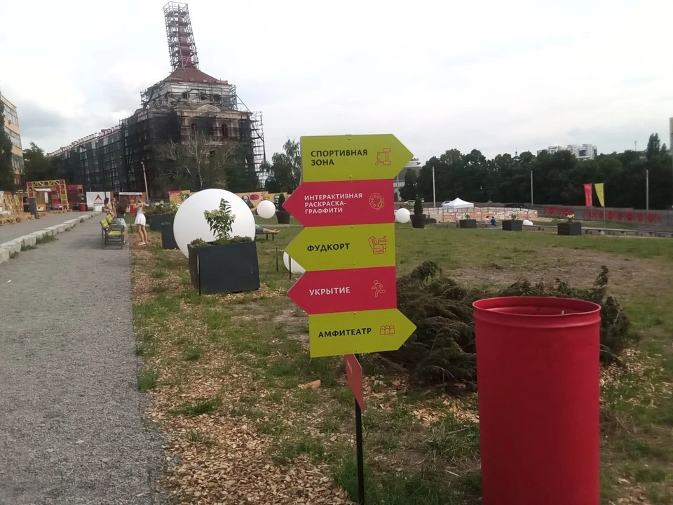 В программе - мастер-классы и концерт