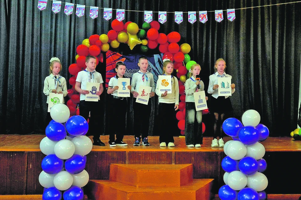 В Константиновской школе учеников начальных классов приняли в «Орлята России». Предоставлено образовательным учреждением