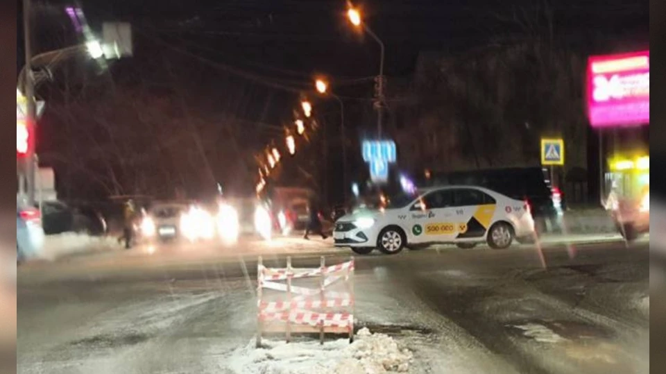 Фото: t.me/tomsk_news70