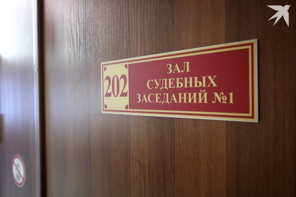 Возбуждены уголовные дела. Фото: архив, носит иллюстративный характер.