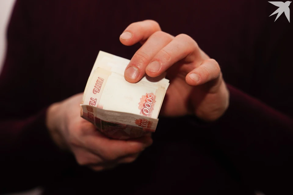 Детей важно научить - деньги с земли не поднимаем!