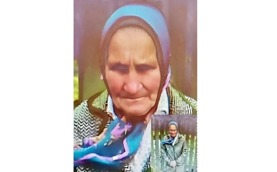 Фото пропавшей.