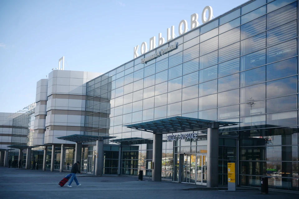 В это время челябинцы уже должны были быть на острове Фукуок