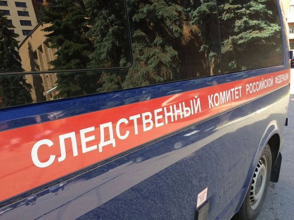 СК России возбудил уголовное дело по факту нарушения прав жителей аварийного дома в Кимовске Тульской области