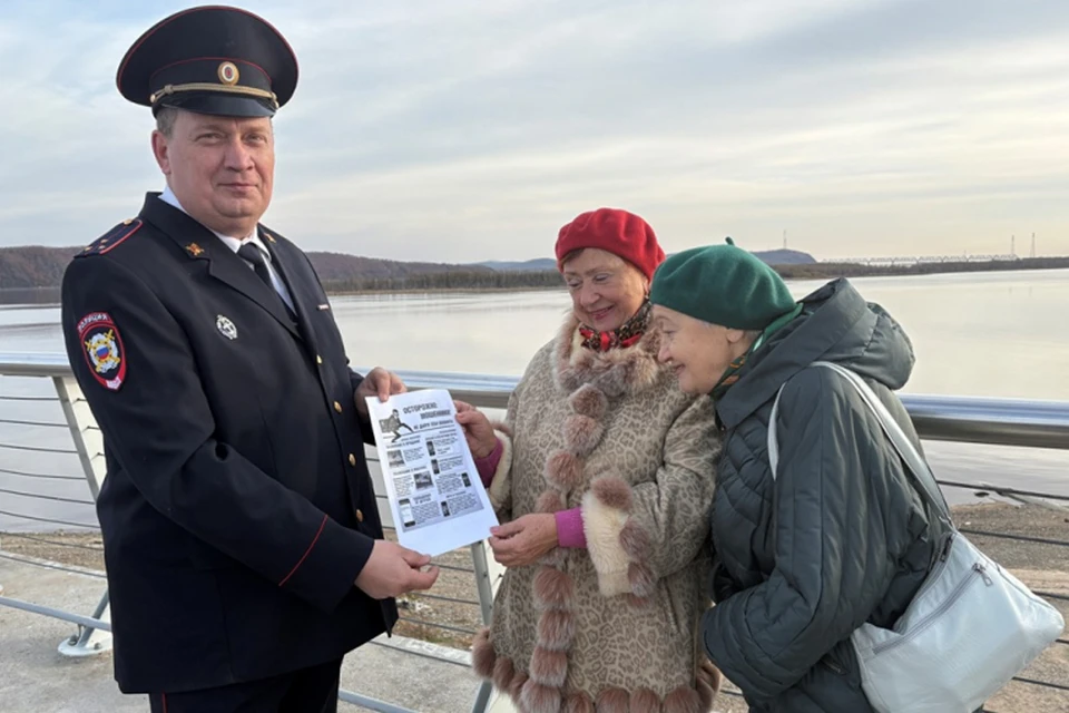 Фото: МВД РФ