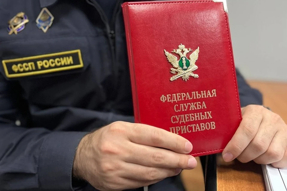 Фото: УФССП по ХМАО-Югре