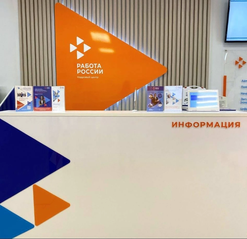 Фото: администрация Нового Уренгоя