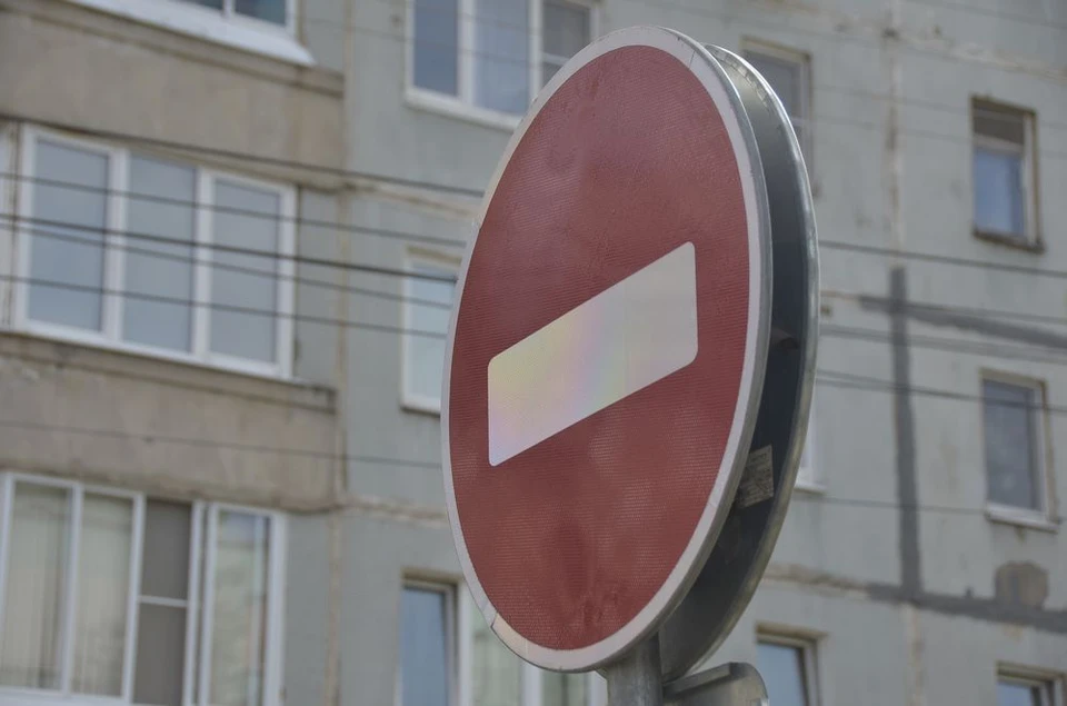 22 и 25 ноября в Туле ограничат движение на трех улицах в центре города