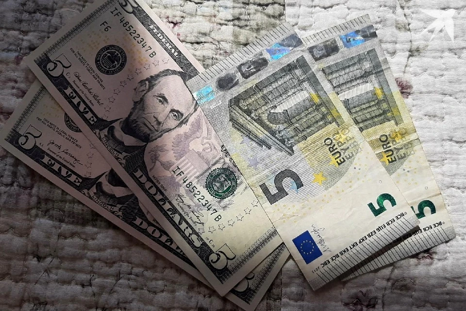 Курс валют изменился 18 ноября. Фото: архив «КП».